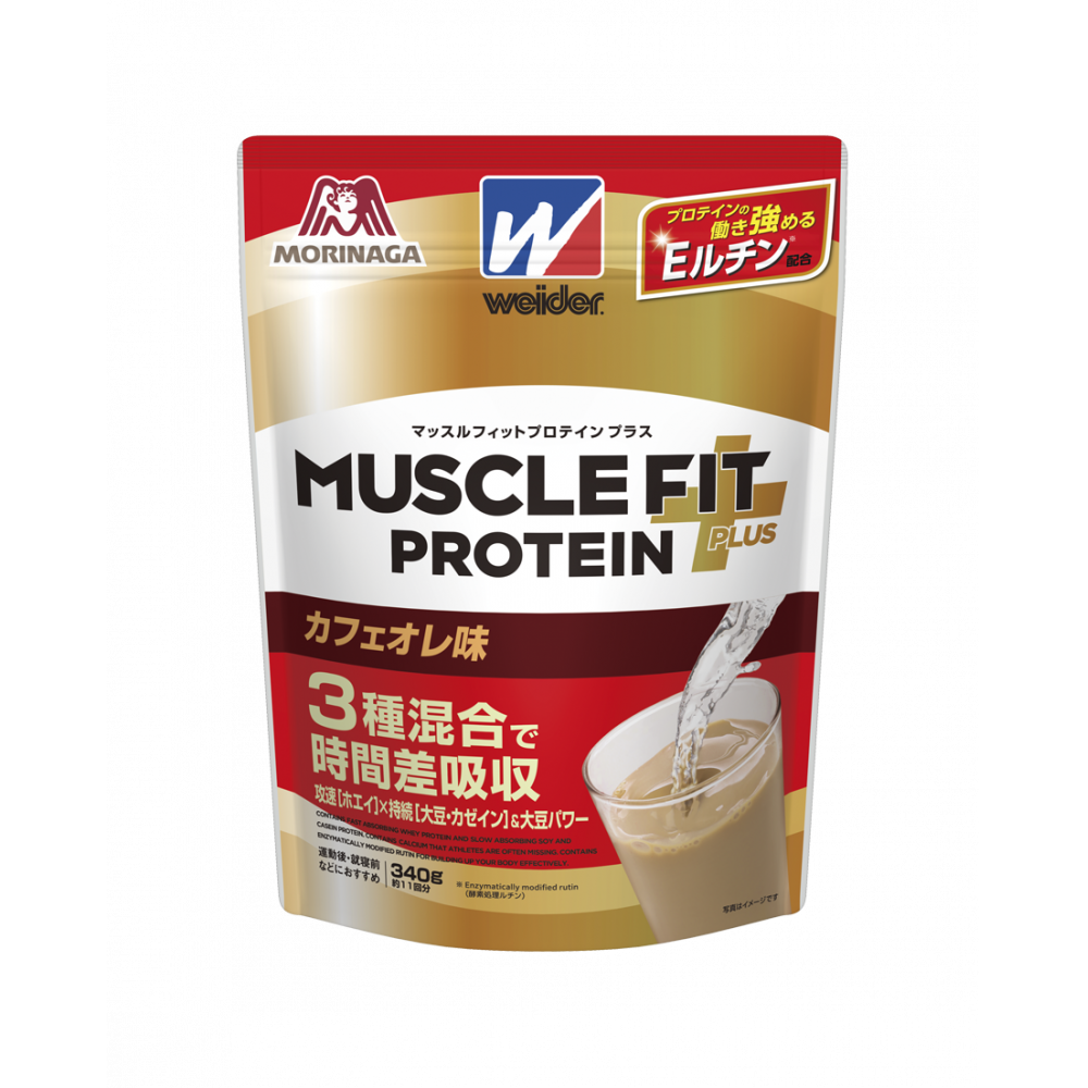 ウイダー マッスルフィットプロテインプラス カフェオレ 840g