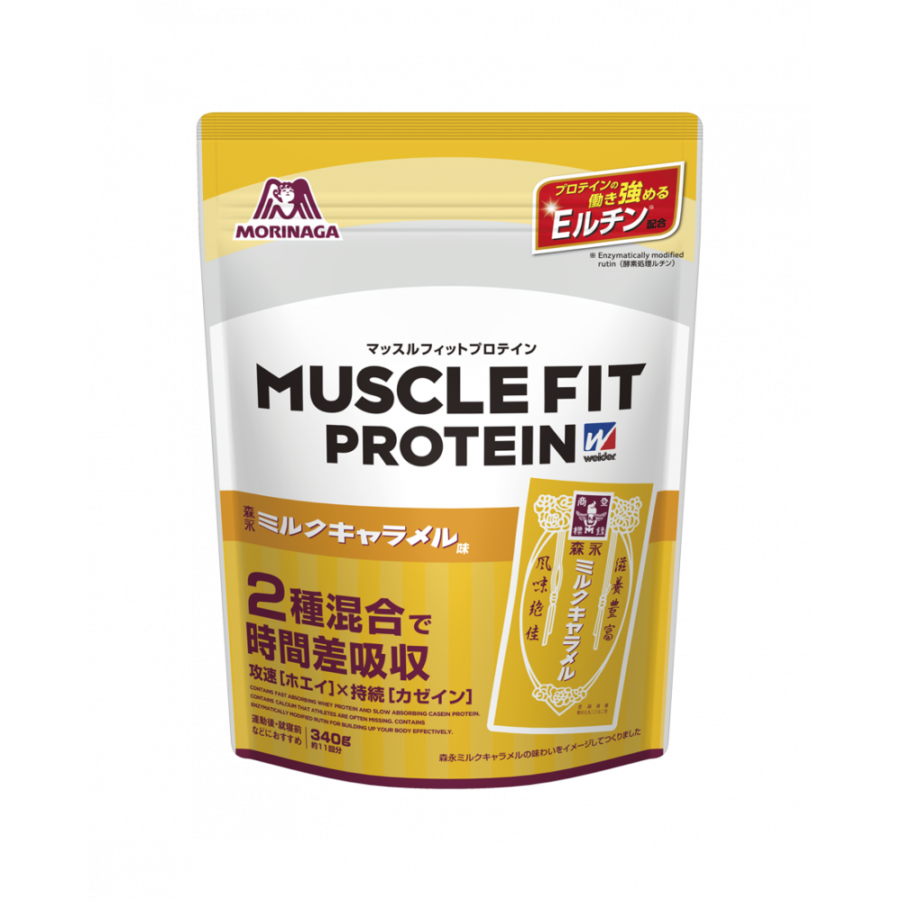 【お取り寄せ】ウイダー マッスルフィット 森永ミルクキャラメル味 340g