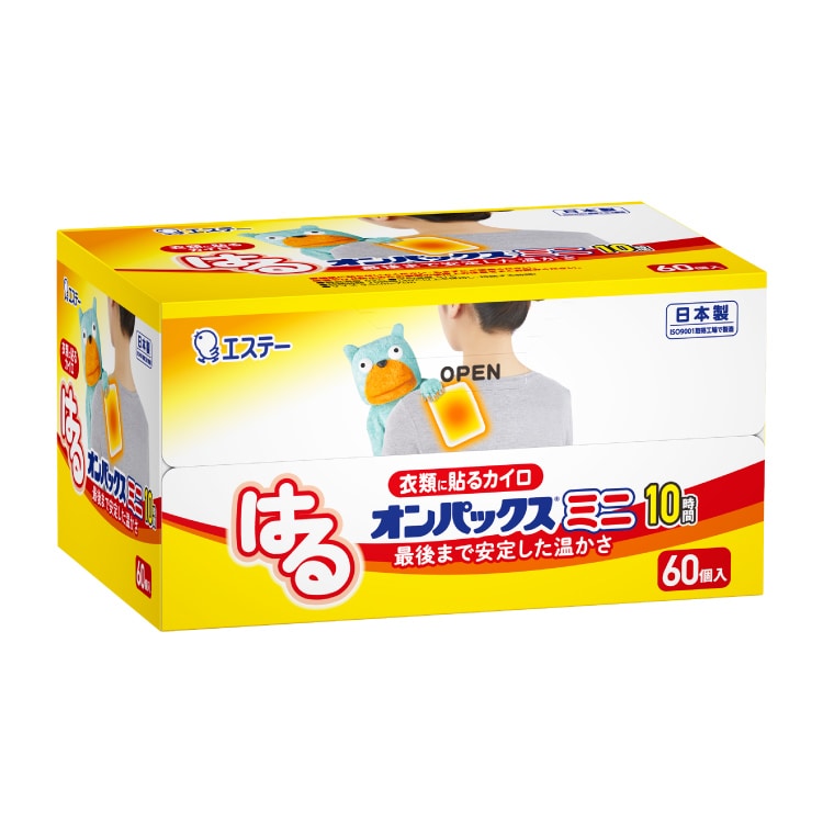 【販売終了しました】貼るオンパックスミニ 60個