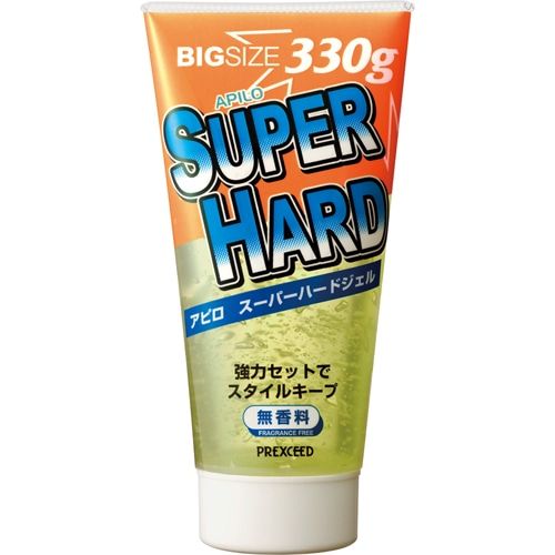【販売終了しました】アピロ スーパーハードジェル 330g