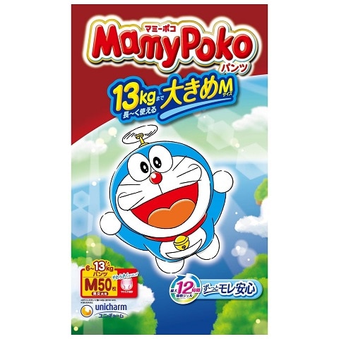【販売終了しました】マミーポコパンツ M ドラえもん 50枚