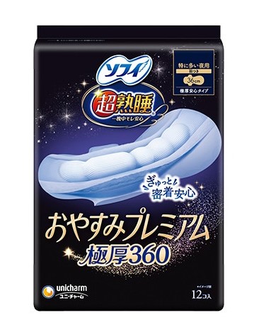 【販売終了しました】ソフィ 超熟睡 おやすみプレミアム 極厚360 12枚