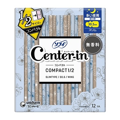 センターイン コンパクト1/2 無香料 多い夜用 12枚