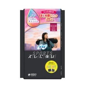 ソフィ SPORTS 26cm 羽つき 29コ