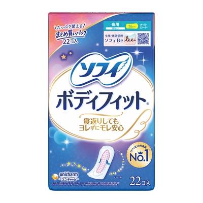 【お取り寄せ】ソフィ ボディフィット ナイトガード 羽なし 26cm 22枚