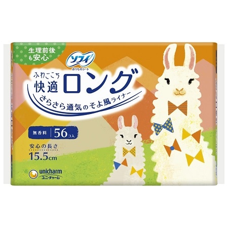 【販売終了しました】ソフィ ふわごこち 快適ロング 56枚