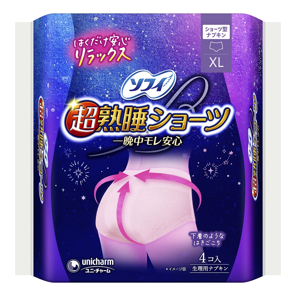 ソフィ 超熟睡ショーツ XL 4コ入