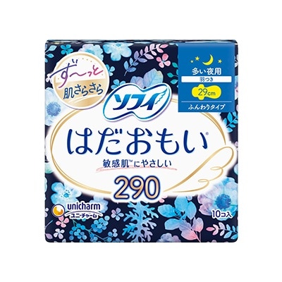 【お取り寄せ】ソフィ はだおもい 多い夜用 29cm 羽つき 10コ入