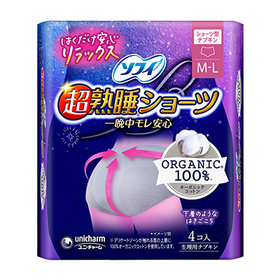 【お取り寄せ】ソフィ 超熟睡ショーツ オーガニックコットン ML 4枚