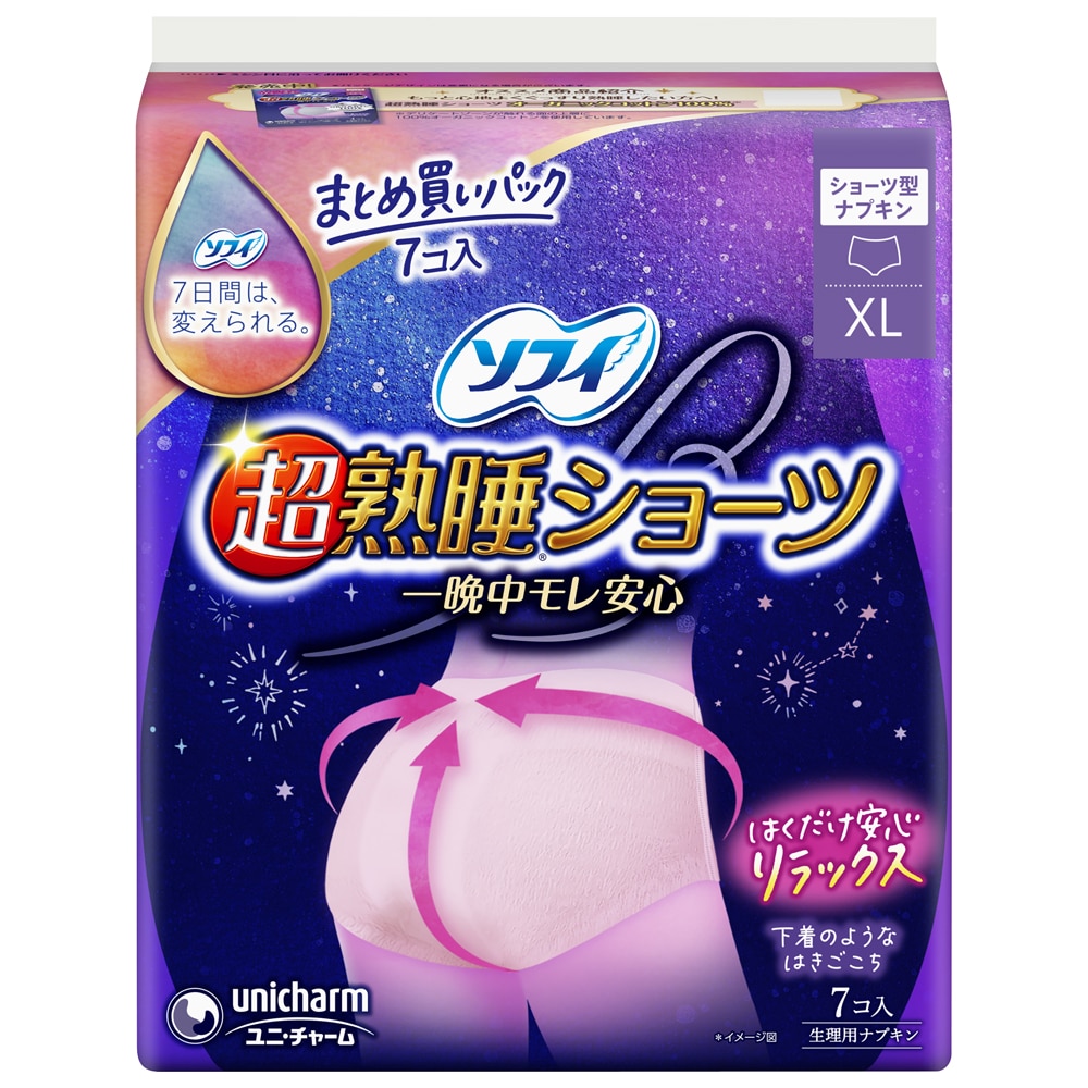 ソフィ 超熟睡ショーツ XL 7コ入