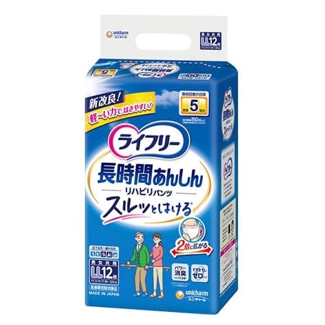 ライフリー リハビリパンツ LL 12枚