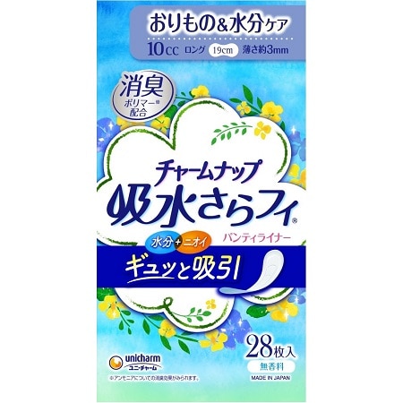 チャームナップ 吸水さらフィ パンティライナー ロング 無香料 28枚