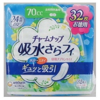 チャームナップ 吸水さらフィ 長時間快適用 32枚