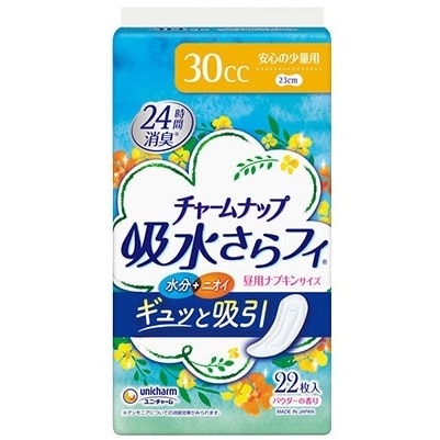 チャームナップ 吸水さらフィ 安心の少量用 22枚