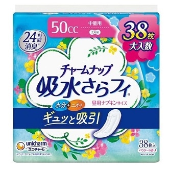 チャームナップ 吸水さらフィ 中量用 38枚