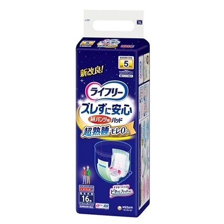 【お取り寄せ】ライフリー ズレずに安心 紙パンツ用尿とりパッド 夜用 16枚