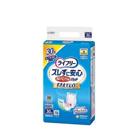 【お取り寄せ】ライフリー ズレずに安心 紙パンツ専用尿とりパッド 長時間3回吸収 30枚