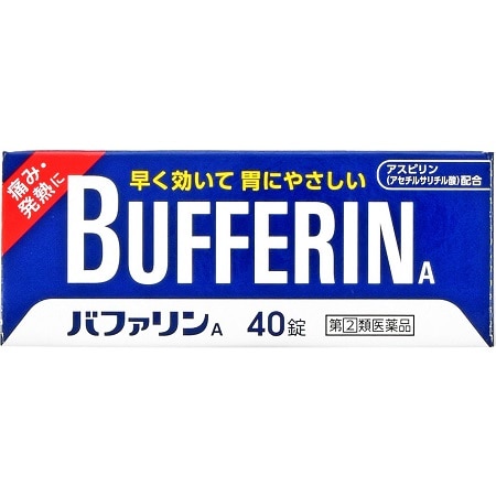 ●バファリンA 40錠