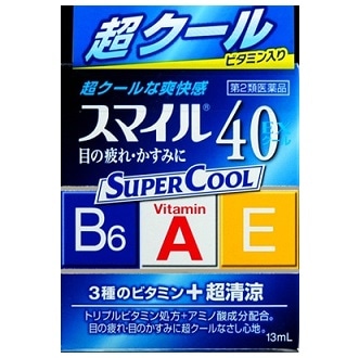 スマイル40 EX クール 13ml