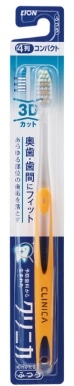 クリニカ ハブラシ 3Dカット 4列 ふつう