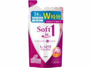 【販売終了しました】ソフトインワン シャンプー しっとり つめかえ 380ml