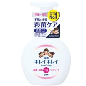 キレイキレイ 薬用泡ハンドソープ シトラスフルーティー 本体 250ml