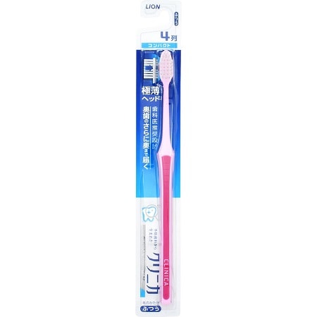 クリニカ アドバンテージ ハブラシ コンパクト ふつう