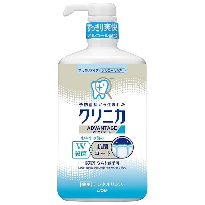 クリニカ アドバンテージ デンタルリンス すっきりタイプ 900ml