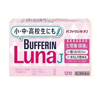 ●バファリンルナJ 12錠