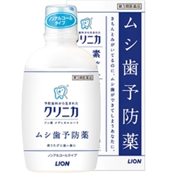 クリニカ フッ素メディカルコート 250ml