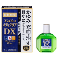 スマイル40 メディクリアDX 15ml
