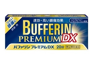 ●バファリンプレミアムDX 20錠