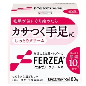【販売終了しました】フェルゼア クリ−ムM 80g