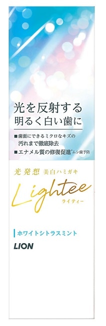 Lightee ハミガキ ホワイトシトラスミント 100g