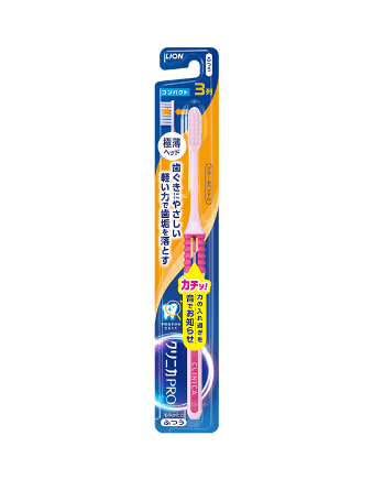 【お取り寄せ】クリニカ PRO ハブラシ アラームハンドル 3列 コンパクト ふつう