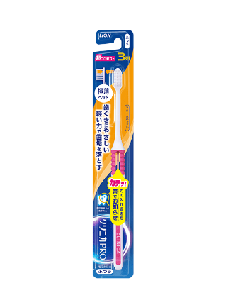【お取り寄せ】クリニカ PRO ハブラシ アラームハンドル 3列 超コンパクト ふつう
