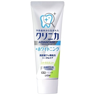 クリニカ アドバンテージ +ホワイトニングハミガキ シトラスミント 130g