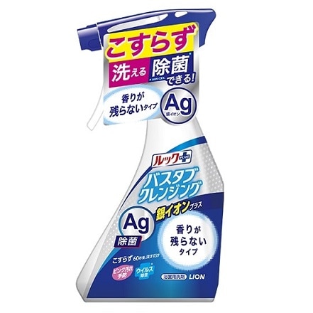 【お取り寄せ】ルックプラス バスタブクレンジング 銀イオンプラス 香りが残らないタイプ 本体 500ml