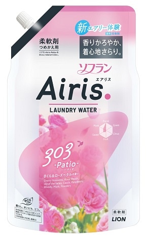 【販売終了しました】ソフラン Airis パティオ つめかえ用 850ml
