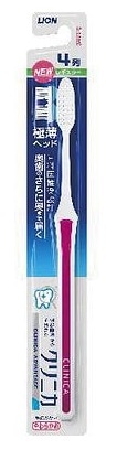 【お取り寄せ】クリニカ アドバンテージ ハブラシ 4列 レギュラー やわらかめ
