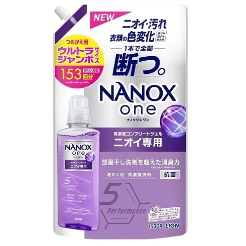NANOX one ニオイ専用 つめかえ用 ウルトラジャンボサイズ 1530g