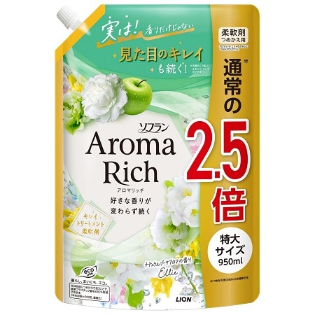 【販売終了しました】ソフランアロマリッチ エリー つめかえ用 特大 950ml