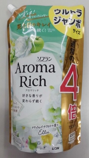 【販売終了しました】ソフランアロマリッチ エリー つめかえ用ウルトラジャンボ 1520ml