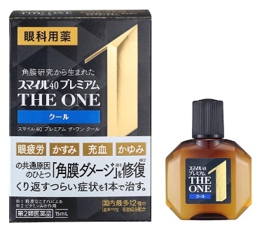 スマイル40 THE ONE クール 15ml