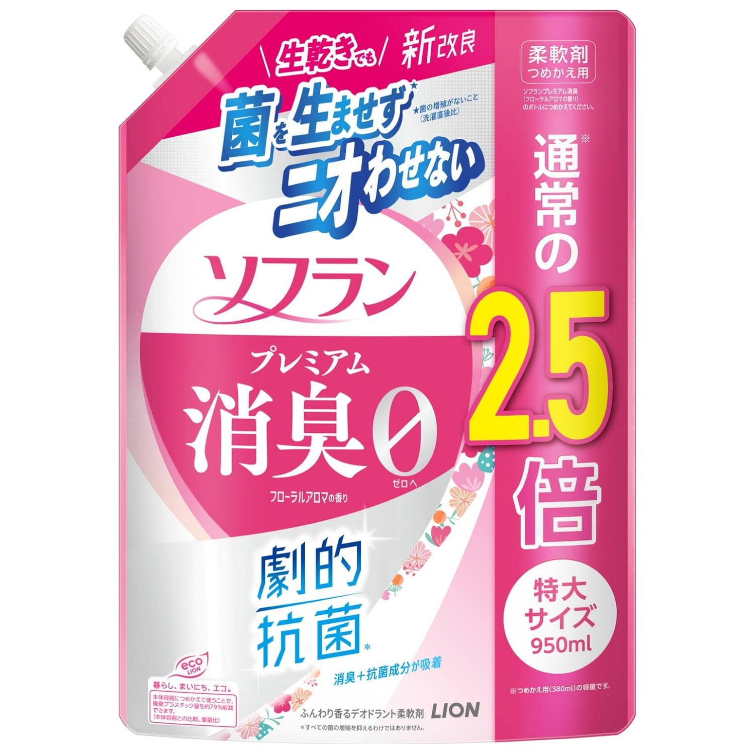 【販売終了しました】ソフラン プレミアム消臭 フローラルアロマの香り つめかえ用 特大 950ml