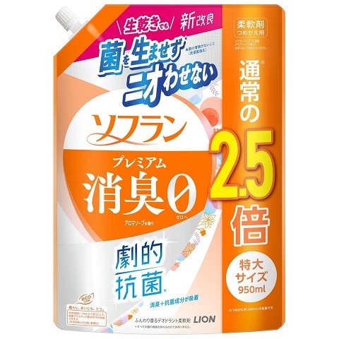 【販売終了しました】ソフラン プレミアム消臭 アロマソープの香り つめかえ用 特大 950ml
