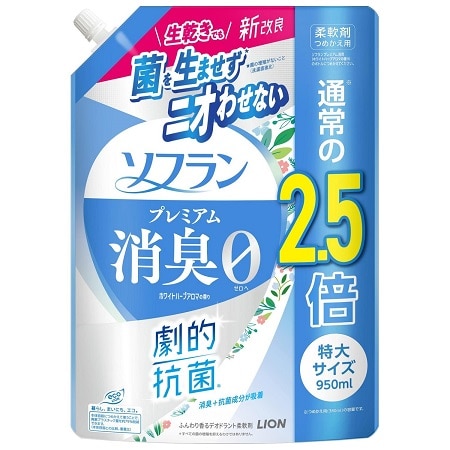【販売終了しました】ソフラン プレミアム消臭 ホワイトハーブアロマの香り つめかえ用 特大 950ml
