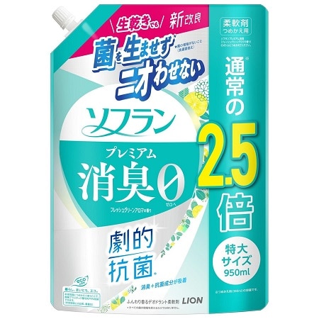 【販売終了しました】ソフラン プレミアム消臭 フレッシュグリーンアロマの香り つめかえ用 特大 950ml