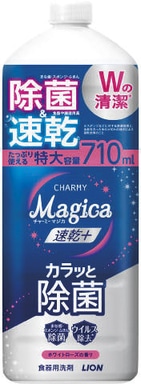 【販売終了しました】Magica速乾+カラッと除菌 ホワイトローズ つめかえ用 大型710ml