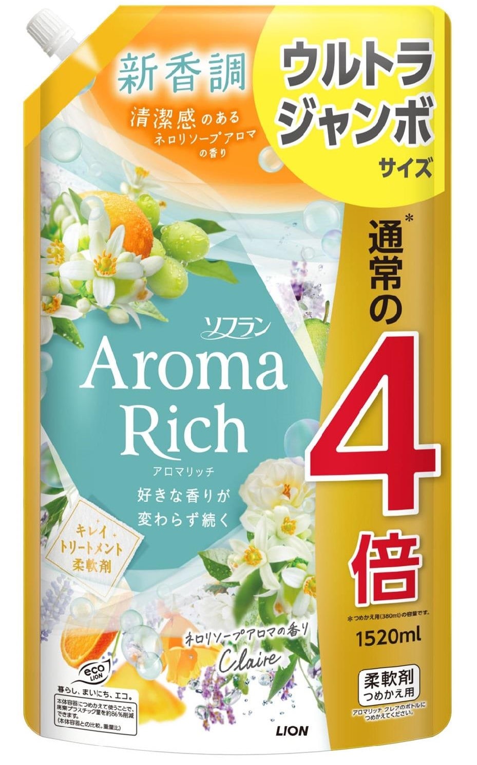 【販売終了しました】ソフランアロマリッチ クレア つめかえ用 ウルトラジャンボ 1520ml